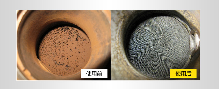 三元催化器 清洗_上海三元催化器清洗_三元催化器 不清洗