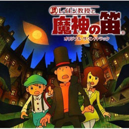 雷顿迷之屋安卓汉化版_雷顿教授与魔神之笛 中文版_游戏王决斗链接