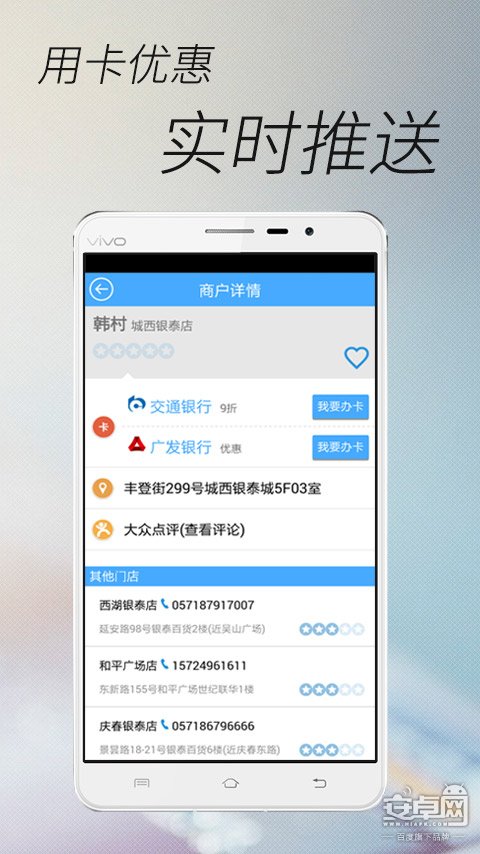 51管家客服电话_51客服电话_51管家客服