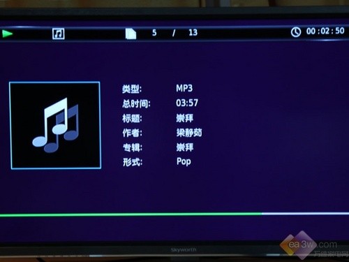 蓝光机成互联网平台？华录BDP2046实测