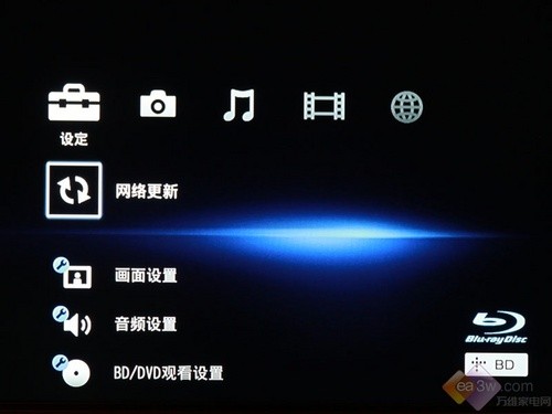 高速启动快速使用 索尼S780蓝光机实测