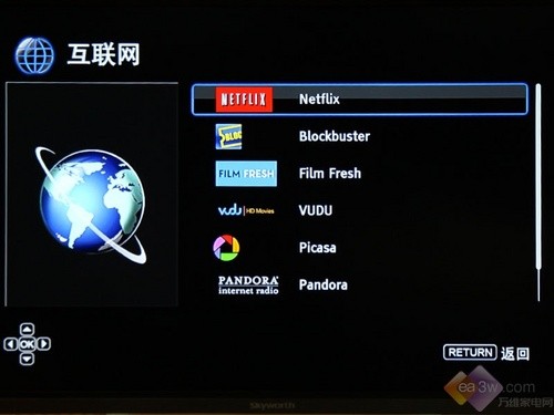 搭载YouTube的蓝光机 OPPO BDP95实测