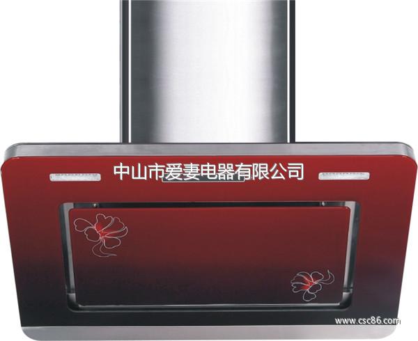 爱妻油烟机_爱妻抽油烟机价格_爱妻油烟机型号价格