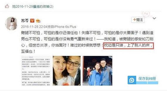 中文微博情感分析_微博上分析情感的_中文情感分析java