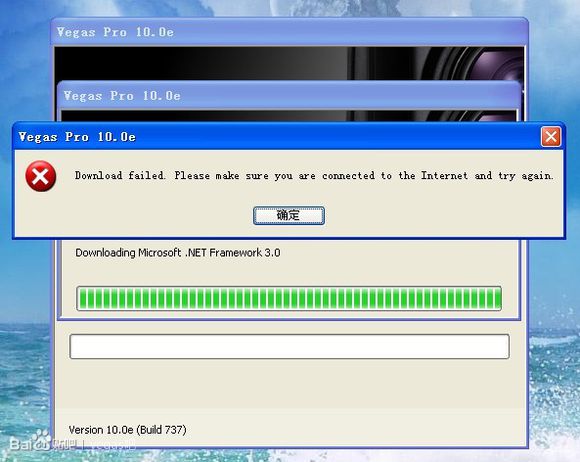 bittorrent pro v3.27_vegaspro100e_32bit_1001bit pro 2.1破解