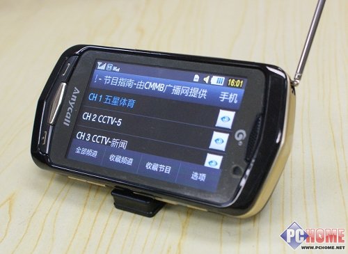 i6330c_诺基亚6600s_三星gt i6330c解锁