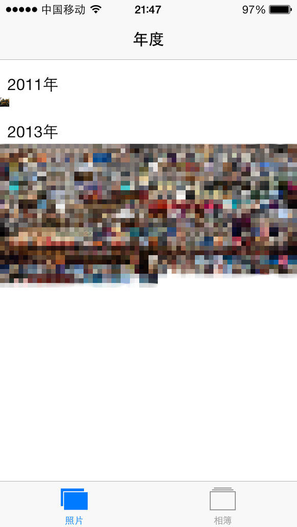 ios7苹果4s固件下载_ios6.1.6固件下载_ios7gm固件下载