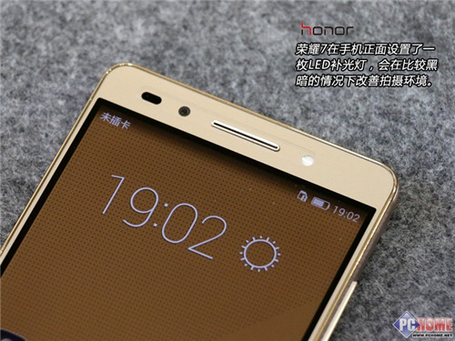 华为荣耀7高配版评测+图赏:麒麟935强劲小米5怎么看?