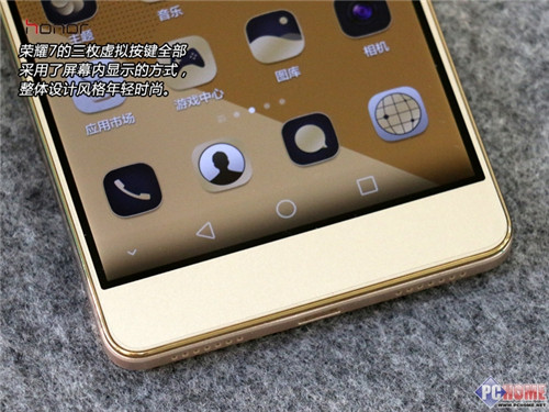 华为荣耀7高配版评测+图赏:麒麟935强劲小米5怎么看?