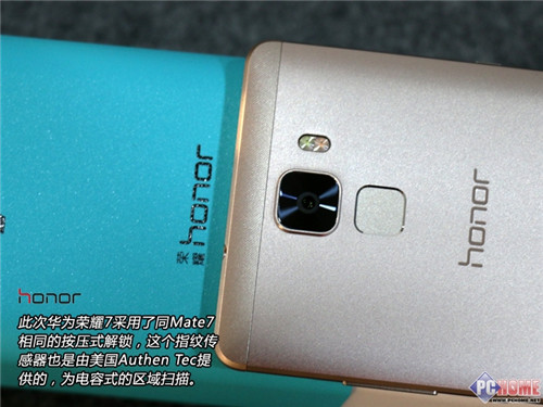 华为荣耀7高配版评测+图赏:麒麟935强劲小米5怎么看?