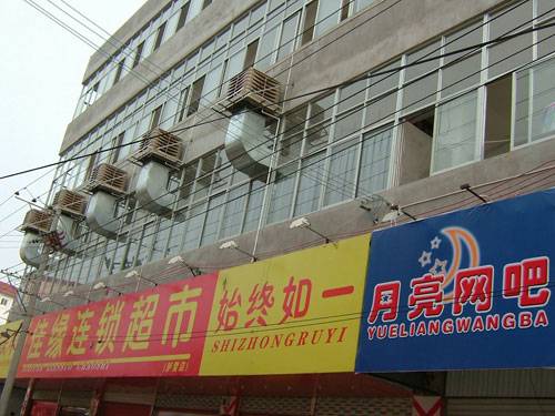 小型网吧设计_网吧排风系统_网吧冷风机