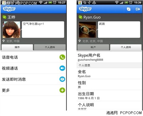 流量压缩软件_飞速流量压缩仪_vpn密码忘记了怎么办
