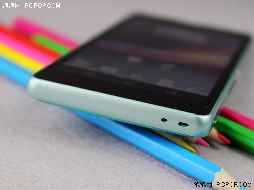 索尼Xperia ZR M36评测 
