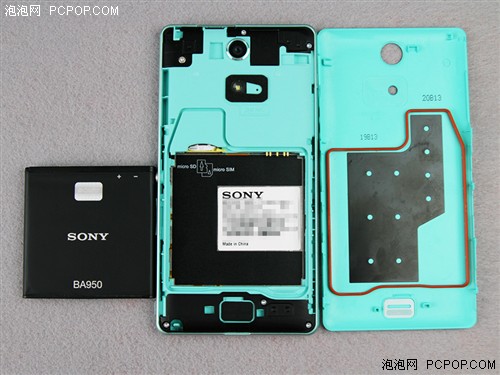索尼Xperia ZR M36评测 