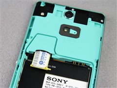 索尼Xperia ZR M36评测 