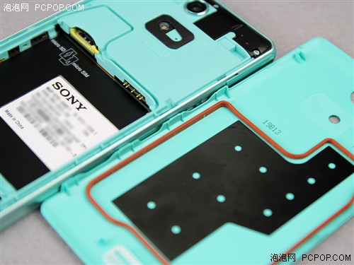 索尼Xperia ZR M36评测 