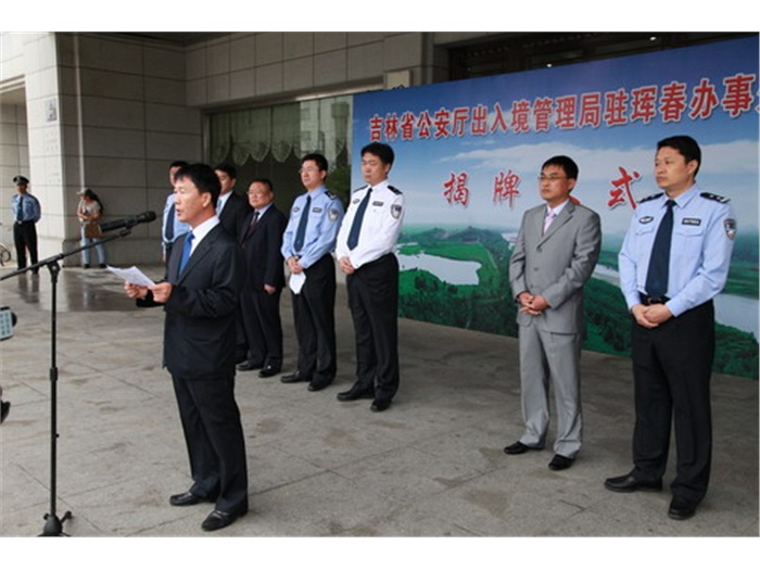 吉林省通信管理局_吉林省通信管理局官网_辽宁省通信管理局网站