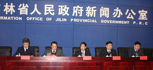 吉林省通信管理局_辽宁省通信管理局网站_吉林省通信管理局官网