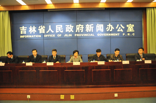 吉林省通信管理局官网_吉林省通信管理局投诉_吉林省通信管理局