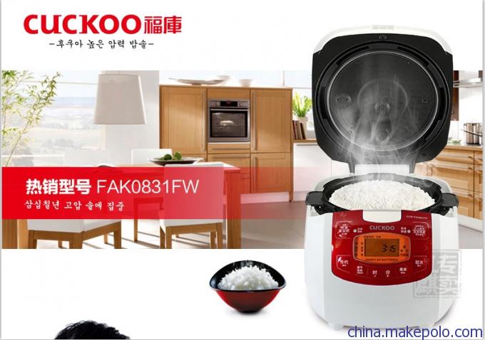 福库电饭煲 内胆_福库电饭煲官网_电饭锅煮粥 黑