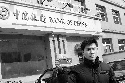 2404美元_tscb2404说明书_2404这个房号吉利吗