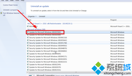 电脑如何自己升win10_kb3035583下载_微软