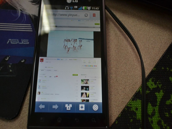 P920裸眼3D手机初体验