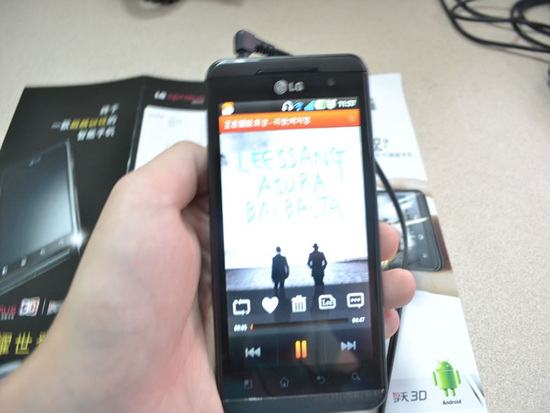 P920裸眼3D手机初体验