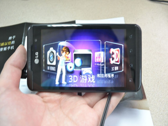 P920裸眼3D手机初体验