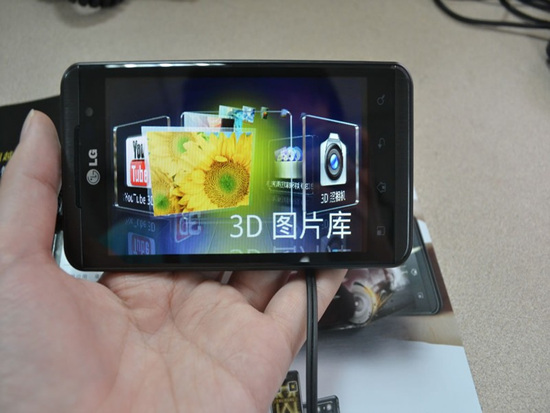P920裸眼3D手机初体验