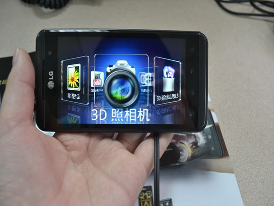 P920裸眼3D手机初体验