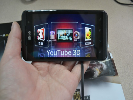 P920裸眼3D手机初体验