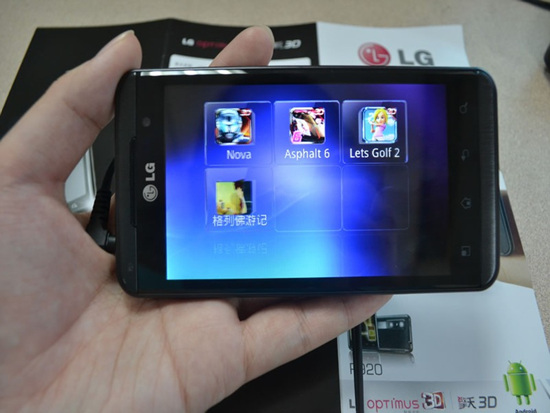 P920裸眼3D手机初体验