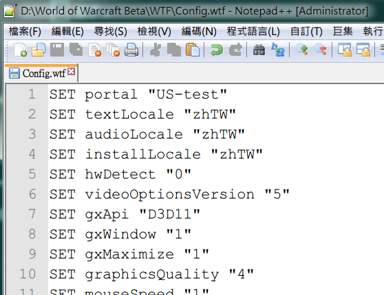 omega和alpha是真的吗_黑盒测试和白盒测试_关于alpha测试的描述中正确