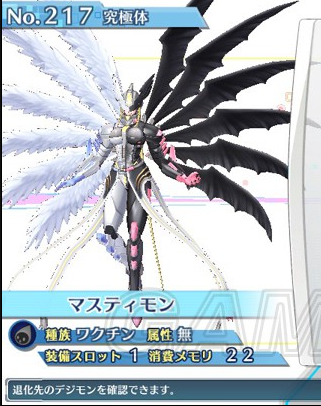 数码宝贝linkz进化表_数码宝贝linkz_数码宝贝linkz更新问题