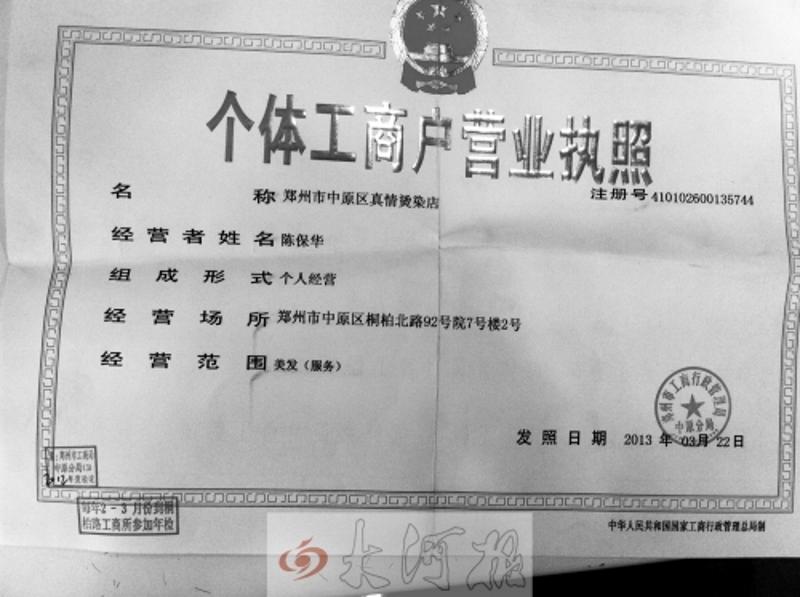 北京移动网上充值_移动充值卡可以开_北京移动购买充值卡 内容