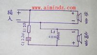 音箱分频器电路图_音箱分频器图片_音箱分频器电感线圈