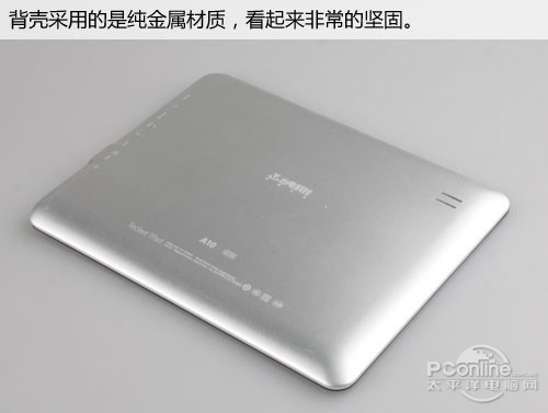 台电p10hd四核_台电a10hd刷win_台电a10hd