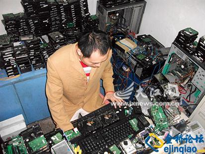 硬盘怎么做数据恢复