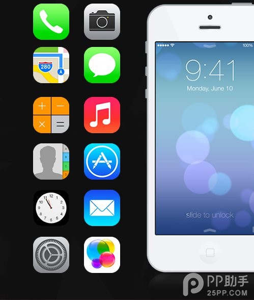 ios7 beta7_ipad ios5.1.1升级ios7_ios7beta3 ipod nano 6