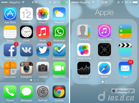 ios7 的最新版本固件_n9002最新固件版本_i9300最新固件版本