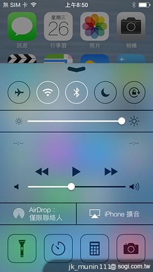 ios7beta3 ipod nano 6_ipad ios5.1.1升级ios7_ios7 beta7