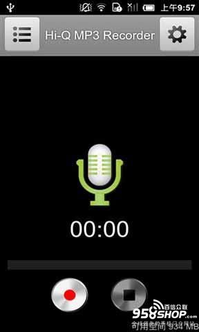 《高品质MP3录音机》可录制44kHz高质量语音