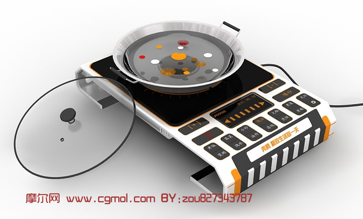 半球电磁炉2008电路图_半球光波电磁炉_电磁炉维修技术图纸