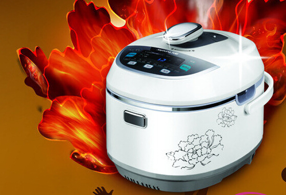 半球电器怎么样