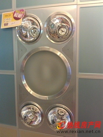 四季沐歌浴霸样式_四季沐歌浴霸多少钱_四季沐歌浴霸