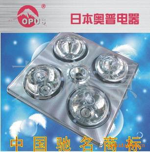 四季沐歌浴浴霸082_四季沐歌浴霸价格_四季沐歌浴霸