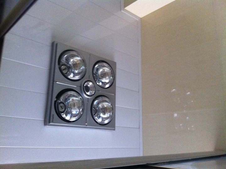 四季沐歌浴浴霸082_四季沐歌浴霸_四季沐歌浴霸价格