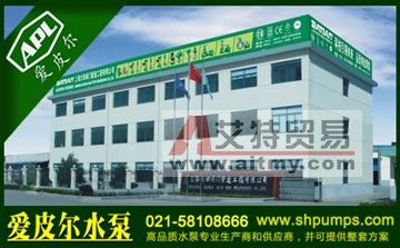 艾特网络科技_艾特九九生物_艾特网能