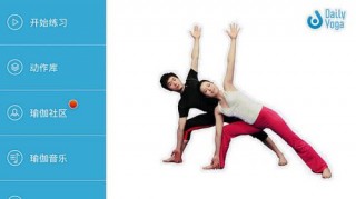 Screenshot_2014-10-28-16-33-48